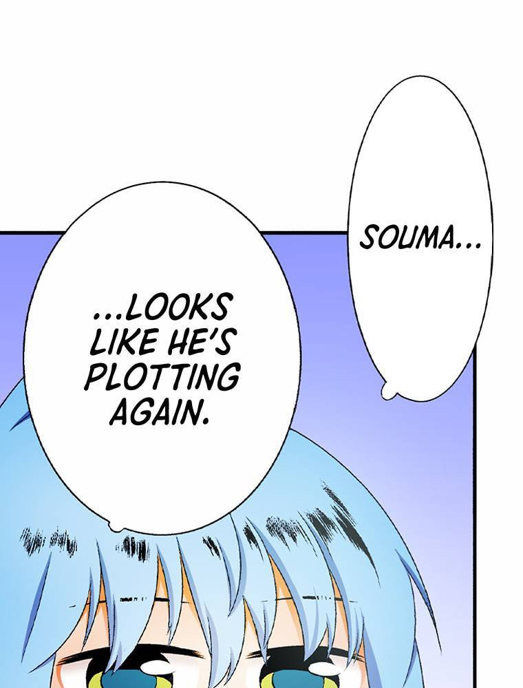 Only I Know That This World is a Game Chapter 65 page 59 - 