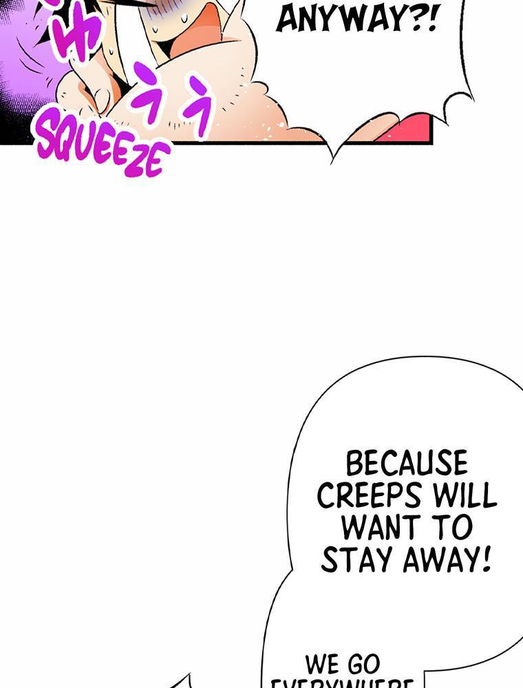 Only I Know That This World is a Game Chapter 65 page 7 - 