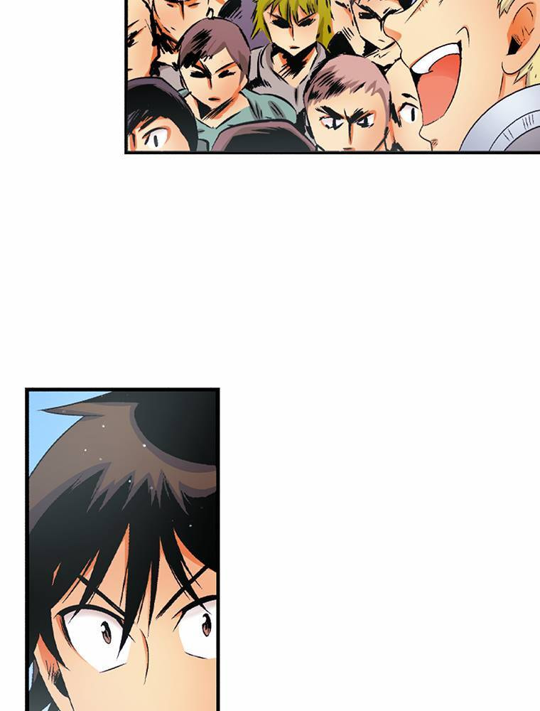 Only I Know That This World is a Game Chapter 65 page 72 - 