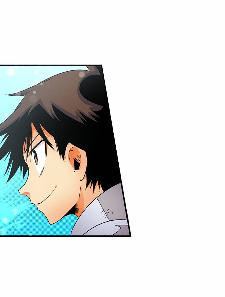 Only I Know That This World is a Game Chapter 65 page 77 - 