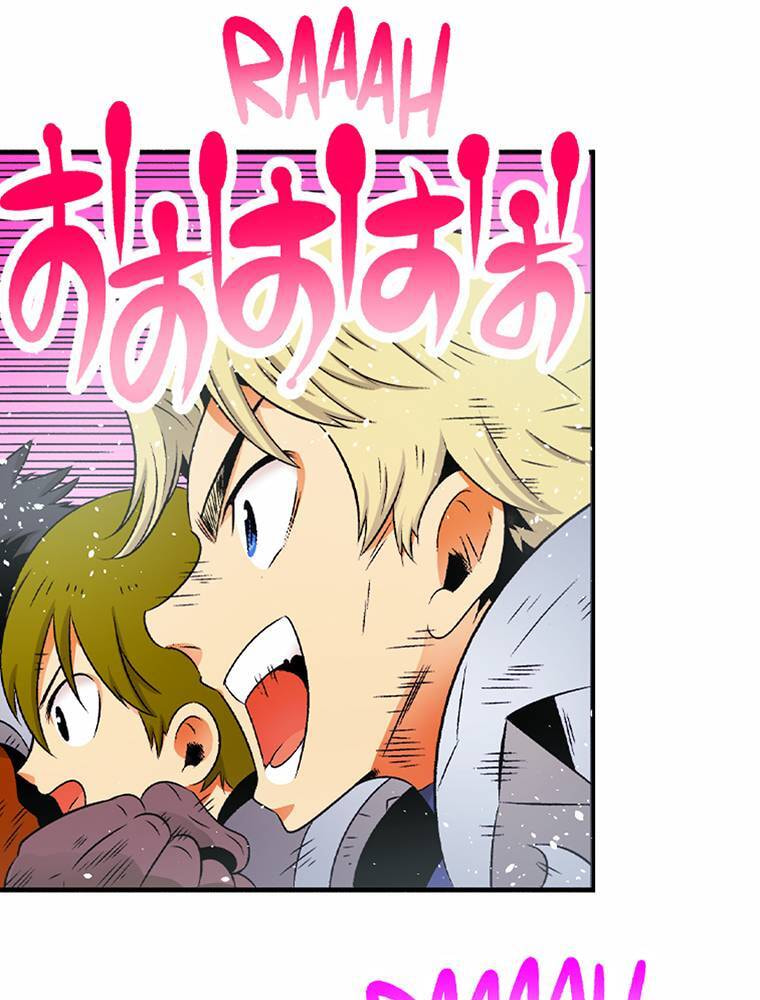 Only I Know That This World is a Game Chapter 65 page 81 - 