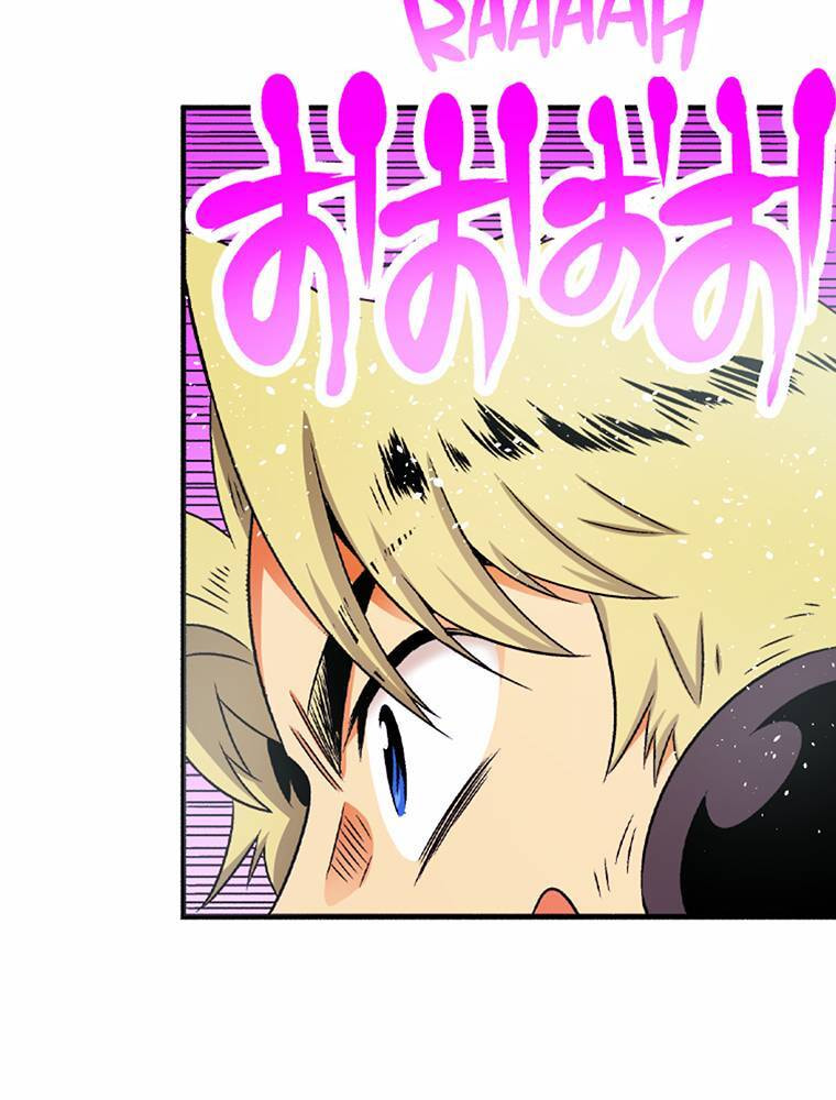 Only I Know That This World is a Game Chapter 65 page 82 - 