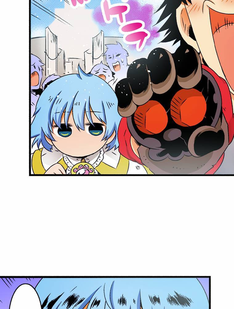 Only I Know That This World is a Game Chapter 65 page 90 - 