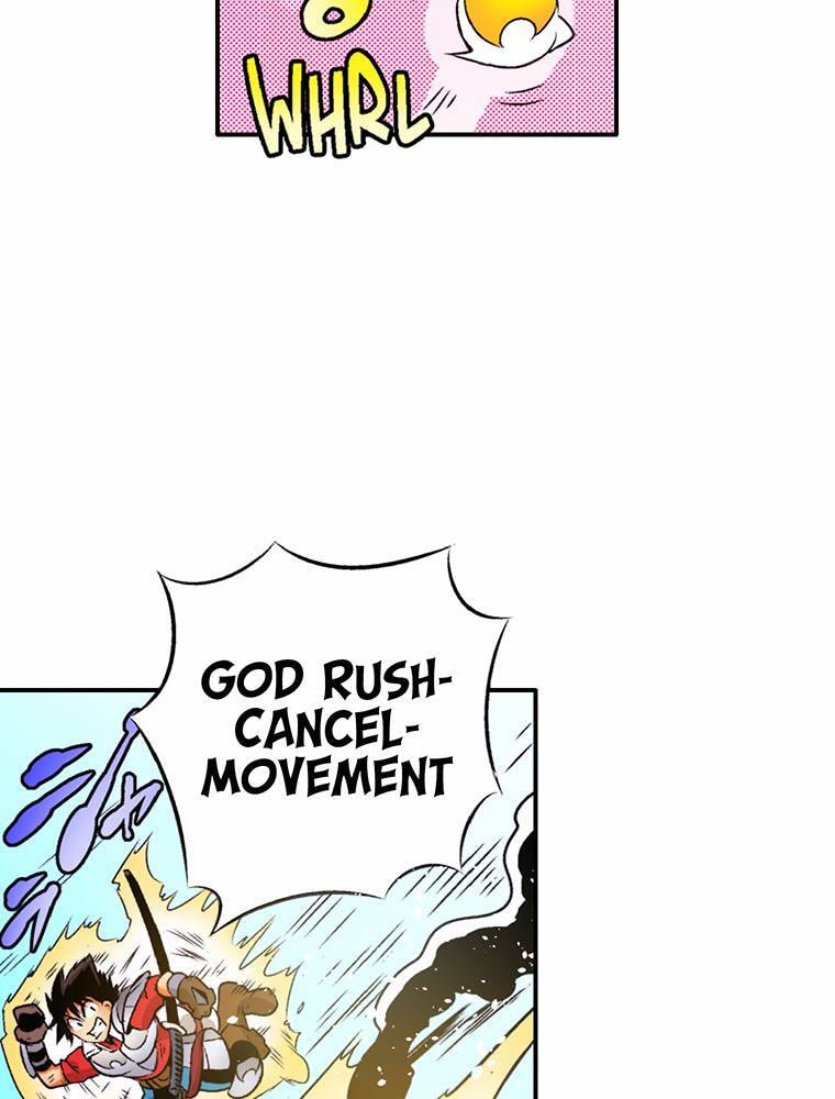Only I Know That This World is a Game Chapter 66 page 52 - 