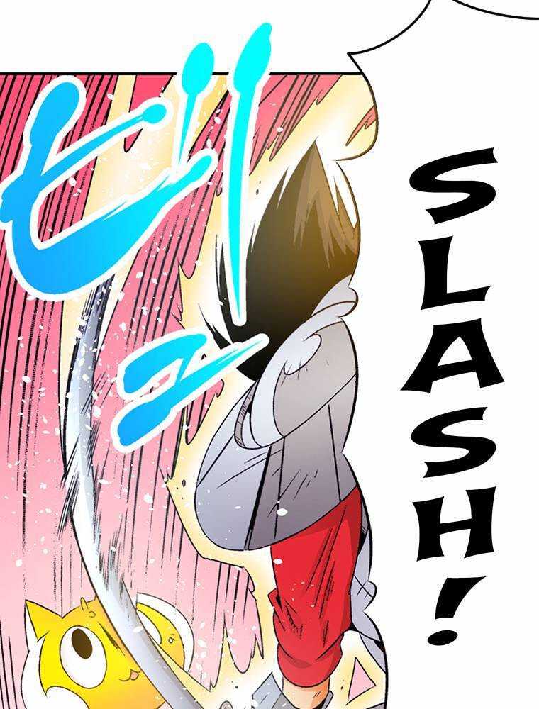 Only I Know That This World is a Game Chapter 66 page 55 - 