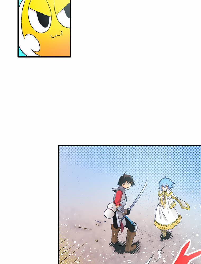 Only I Know That This World is a Game Chapter 66 page 65 - 
