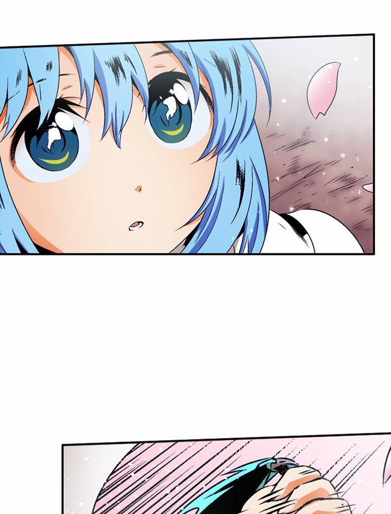 Only I Know That This World is a Game Chapter 66 page 71 - 