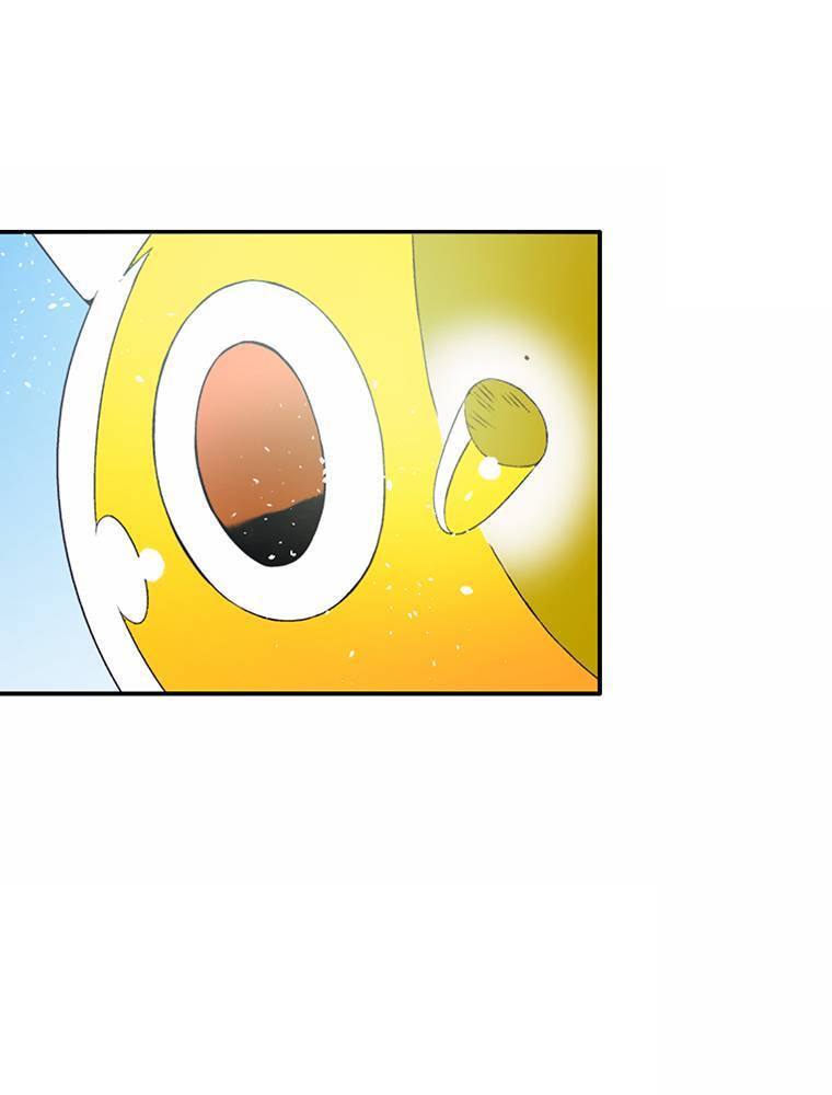 Only I Know That This World is a Game Chapter 66 page 75 - 