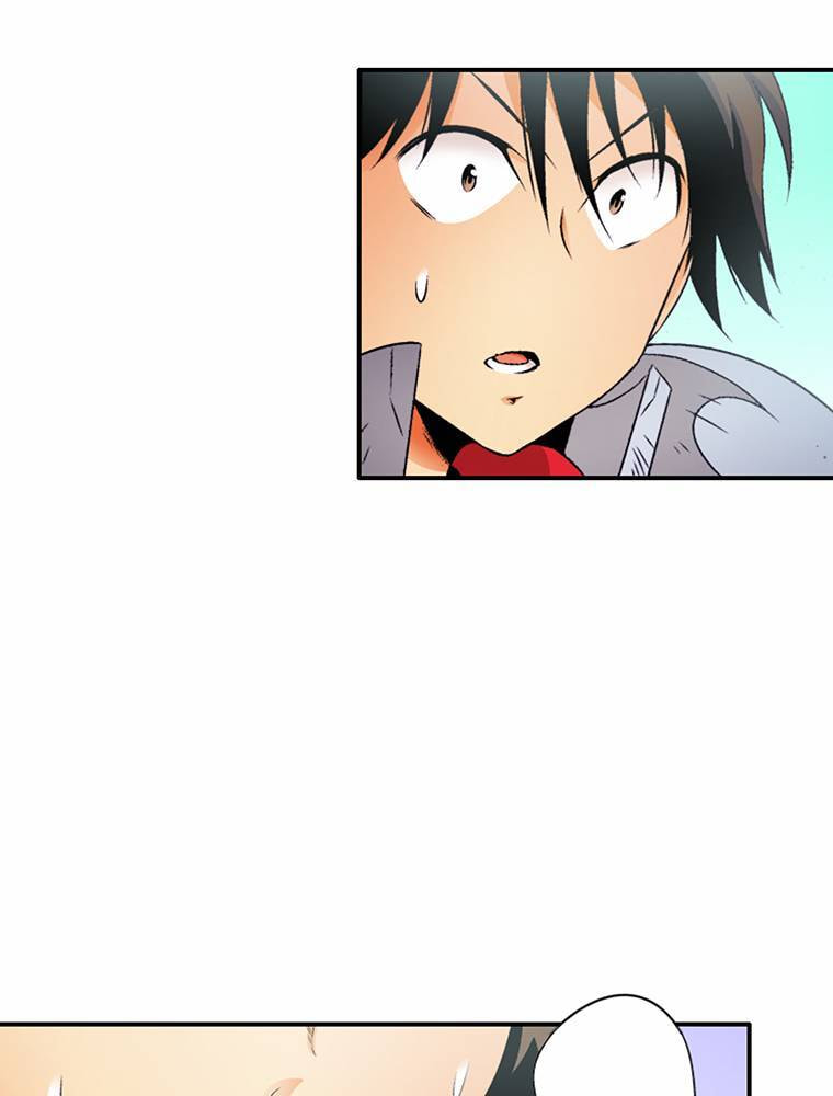Only I Know That This World is a Game Chapter 66 page 77 - 