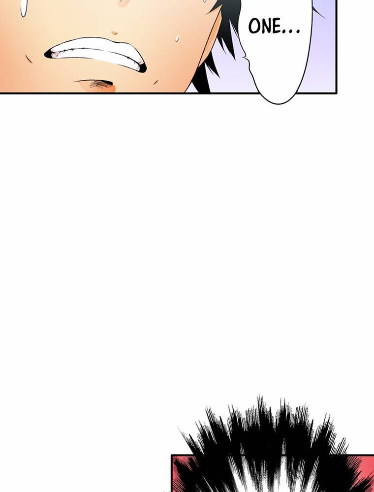 Only I Know That This World is a Game Chapter 66 page 78 - 