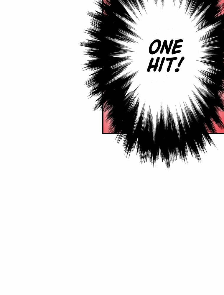Only I Know That This World is a Game Chapter 66 page 79 - 