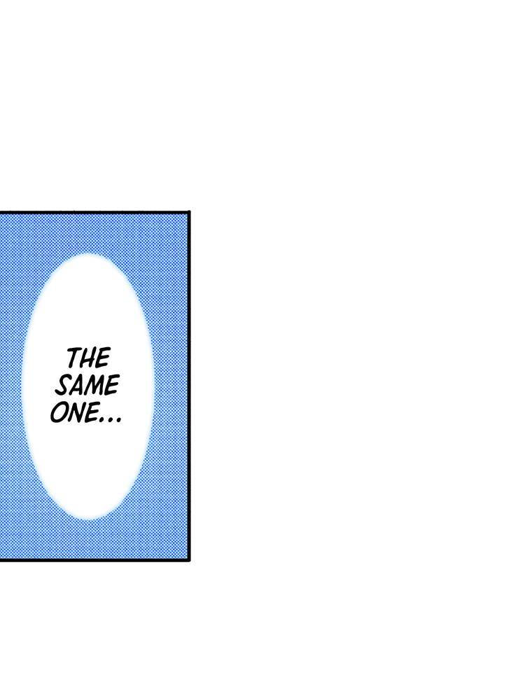 Only I Know That This World is a Game Chapter 67 page 14 - 