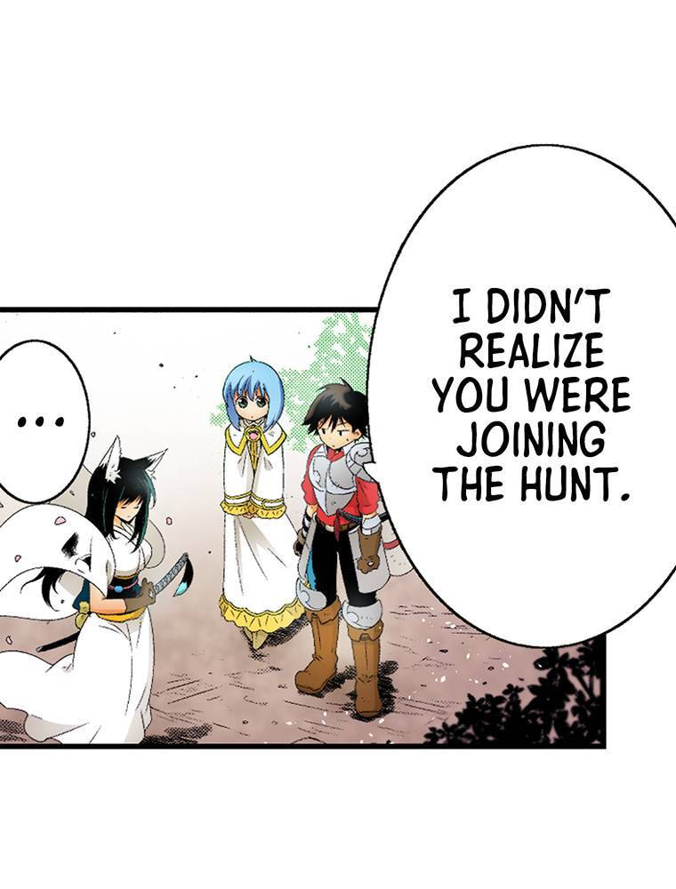 Only I Know That This World is a Game Chapter 67 page 17 - 