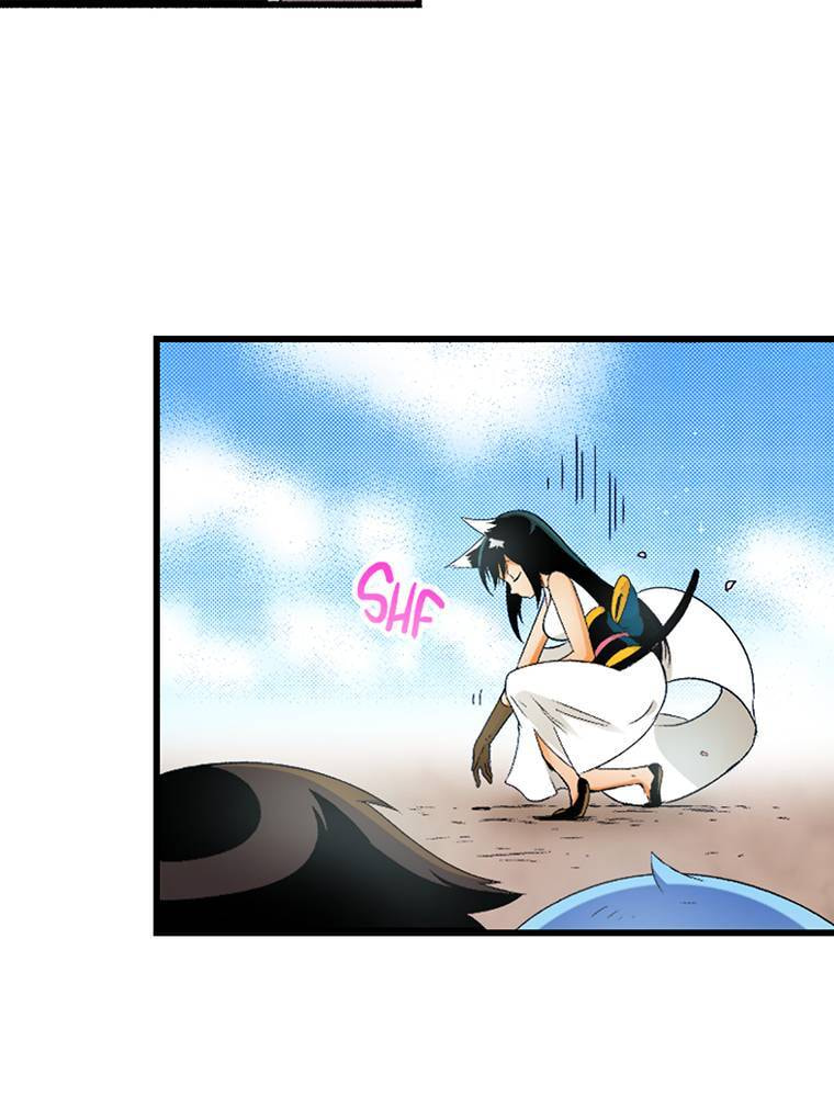 Only I Know That This World is a Game Chapter 67 page 20 - 