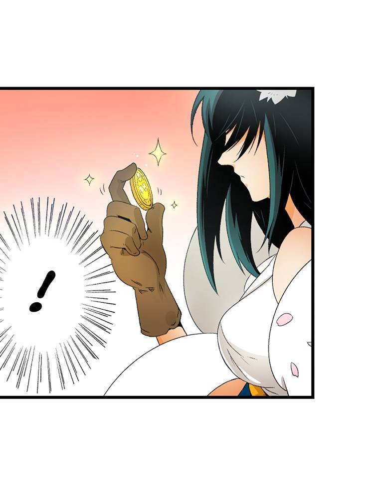 Only I Know That This World is a Game Chapter 67 page 21 - 