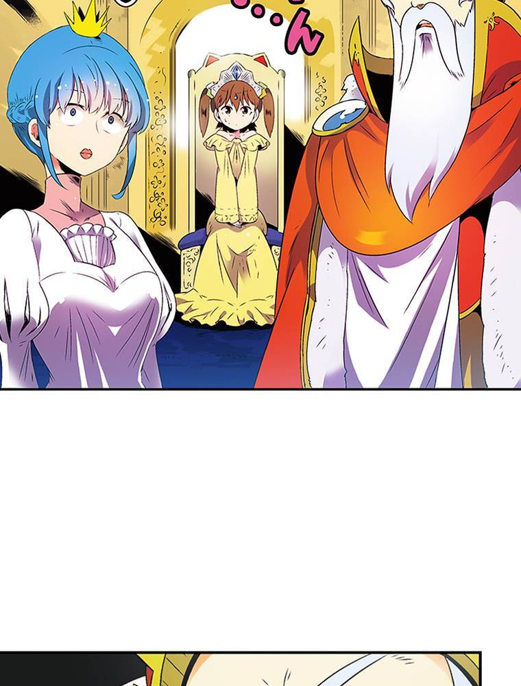 Only I Know That This World is a Game Chapter 67 page 4 - 