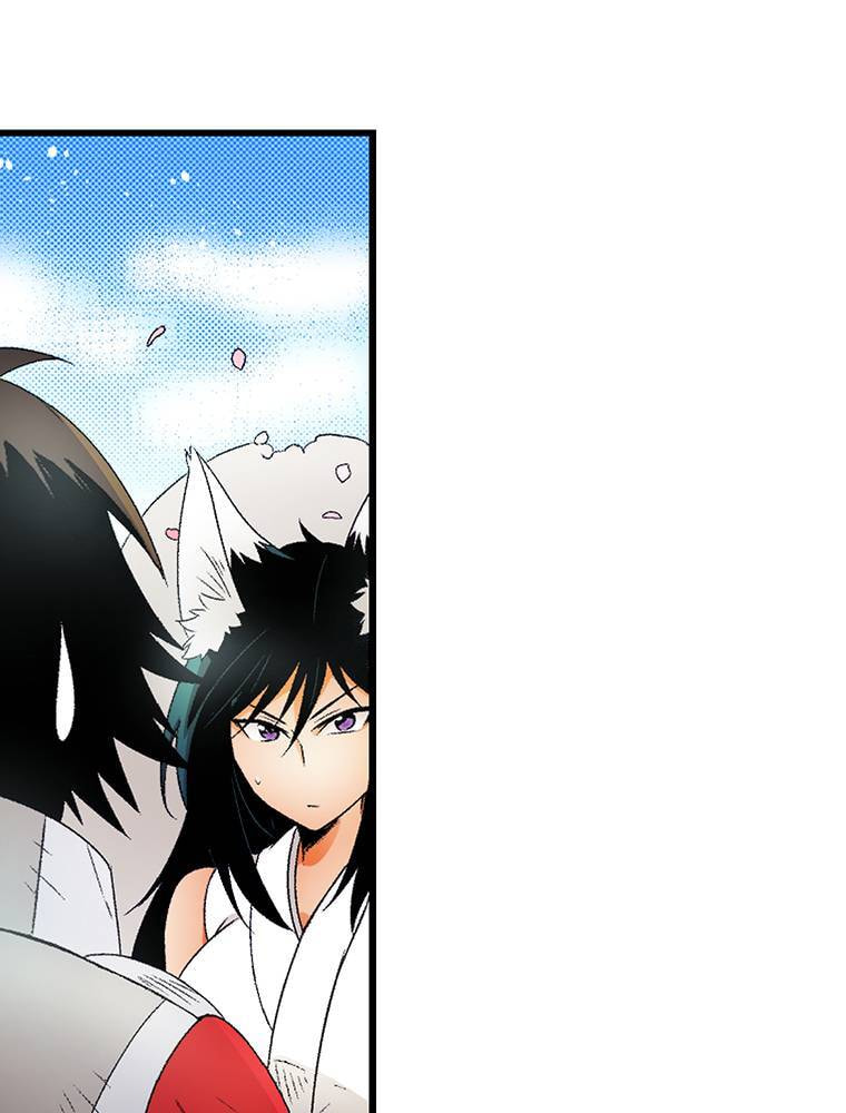 Only I Know That This World is a Game Chapter 67 page 34 - 