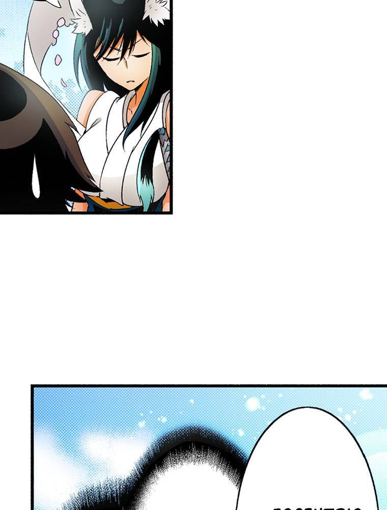 Only I Know That This World is a Game Chapter 67 page 38 - 