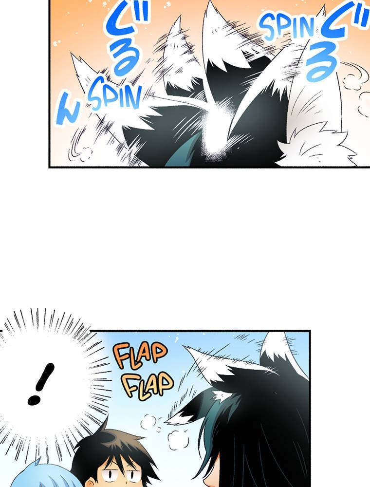 Only I Know That This World is a Game Chapter 67 page 43 - 