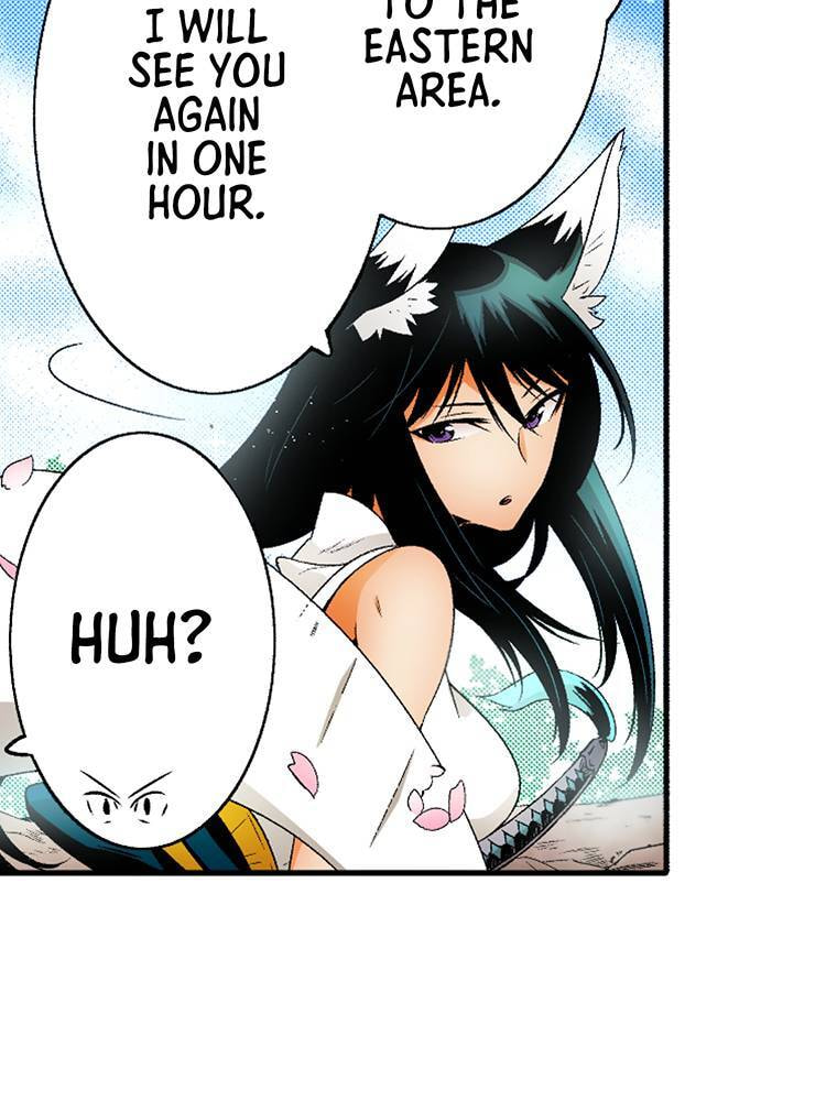 Only I Know That This World is a Game Chapter 67 page 46 - 