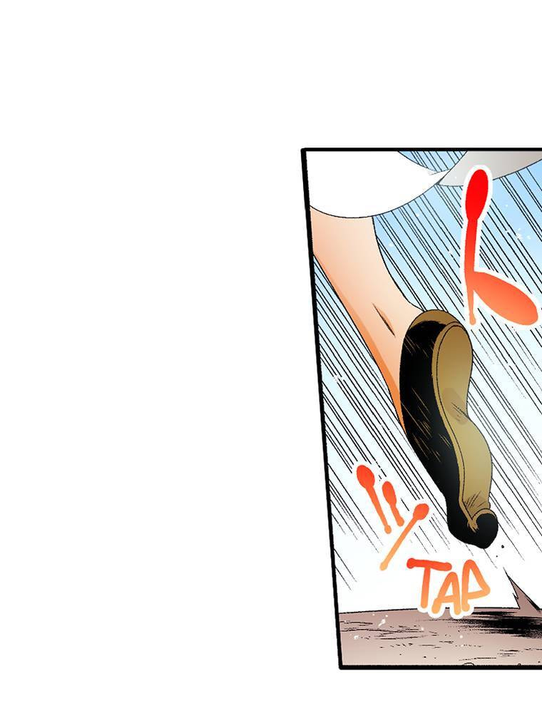 Only I Know That This World is a Game Chapter 67 page 47 - 