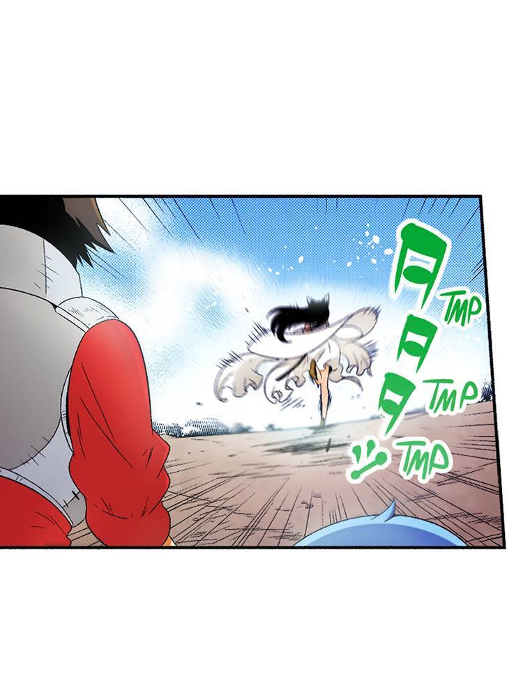 Only I Know That This World is a Game Chapter 67 page 48 - 
