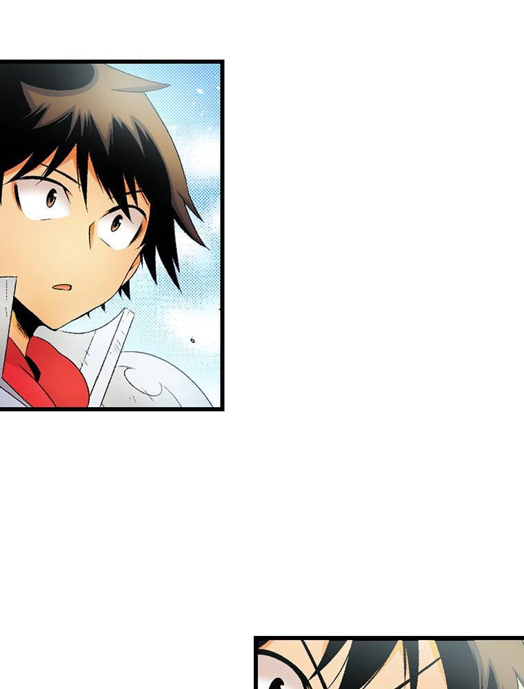 Only I Know That This World is a Game Chapter 67 page 50 - 