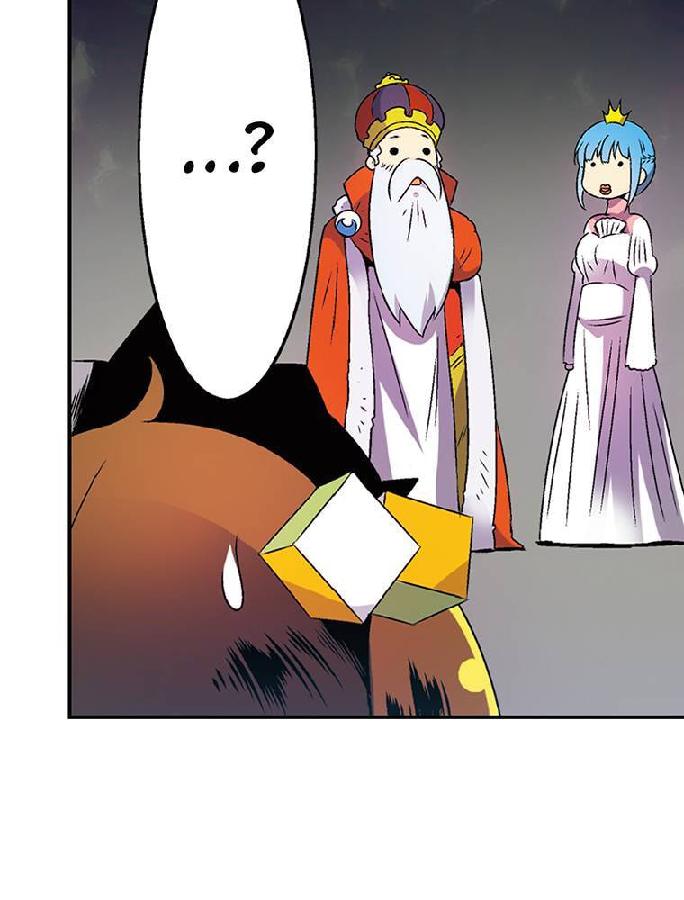 Only I Know That This World is a Game Chapter 67 page 6 - 