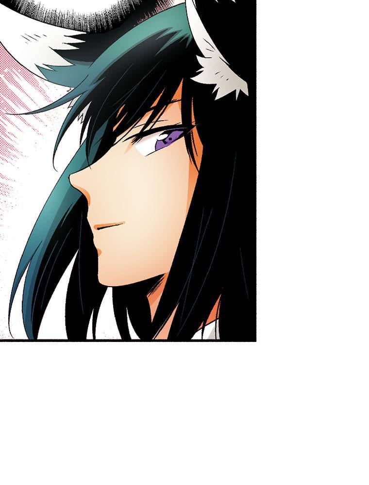 Only I Know That This World is a Game Chapter 67 page 56 - 