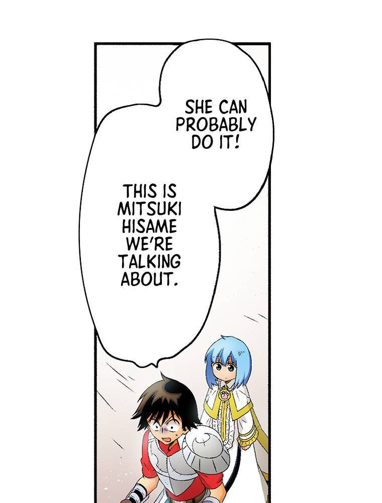 Only I Know That This World is a Game Chapter 67 page 57 - 