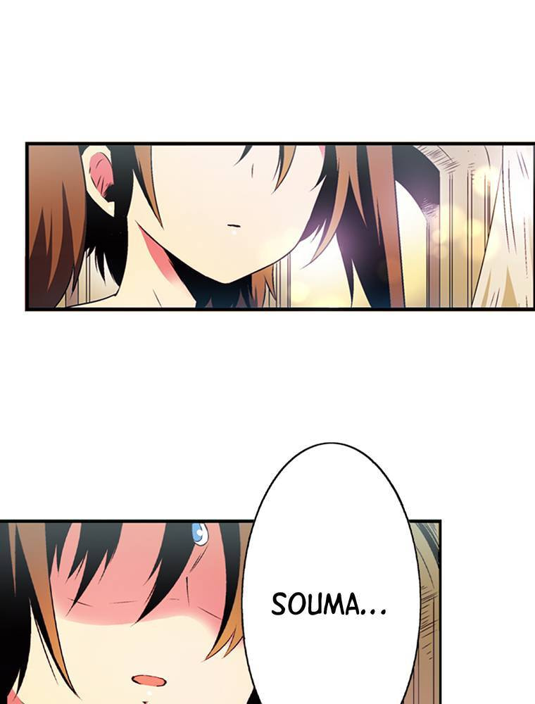Only I Know That This World is a Game Chapter 67 page 7 - 