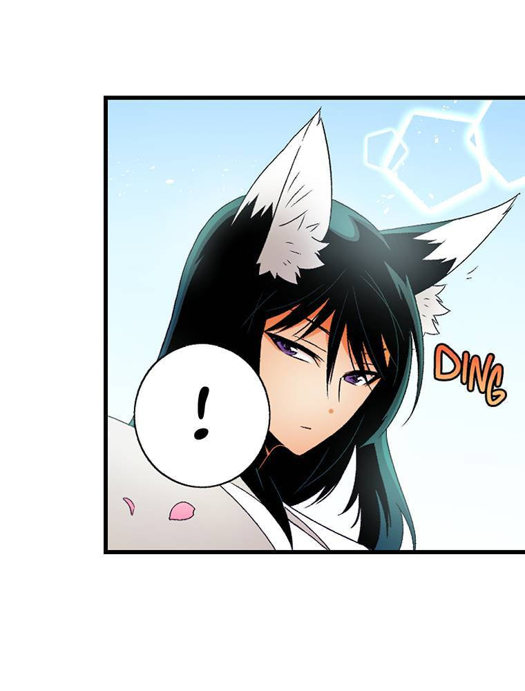 Only I Know That This World is a Game Chapter 67 page 62 - 