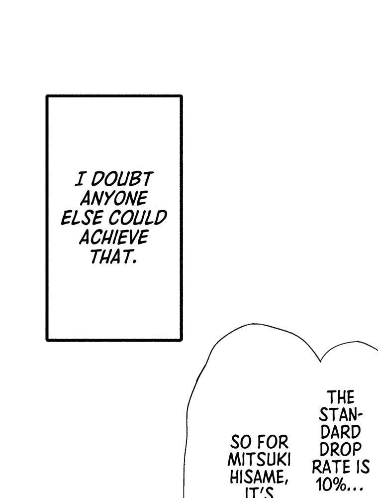 Only I Know That This World is a Game Chapter 67 page 67 - 