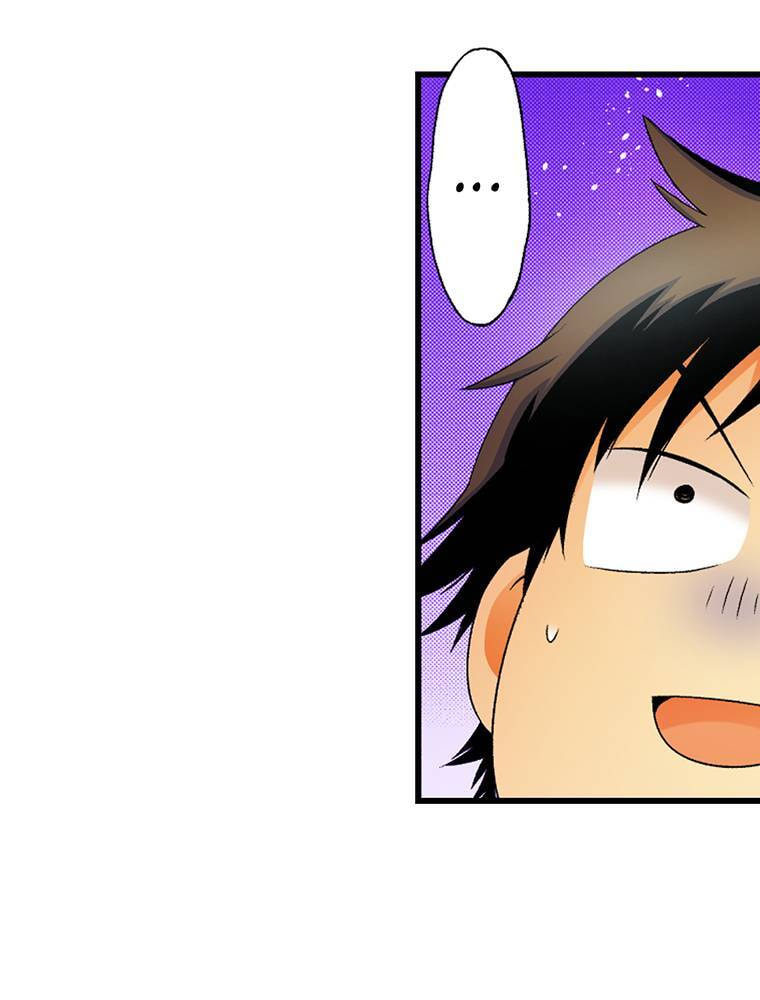 Only I Know That This World is a Game Chapter 67 page 69 - 