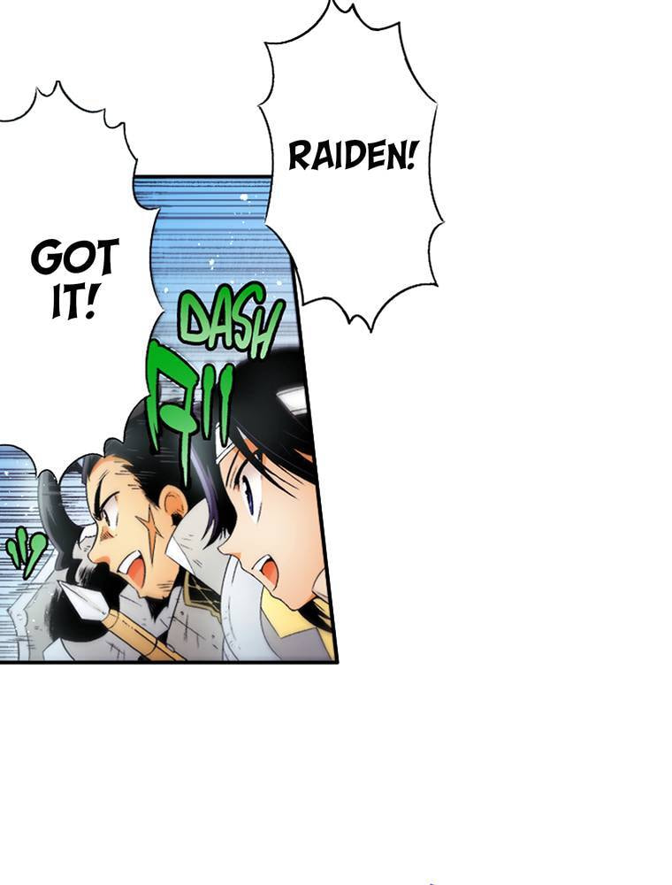 Only I Know That This World is a Game Chapter 68 page 16 - 