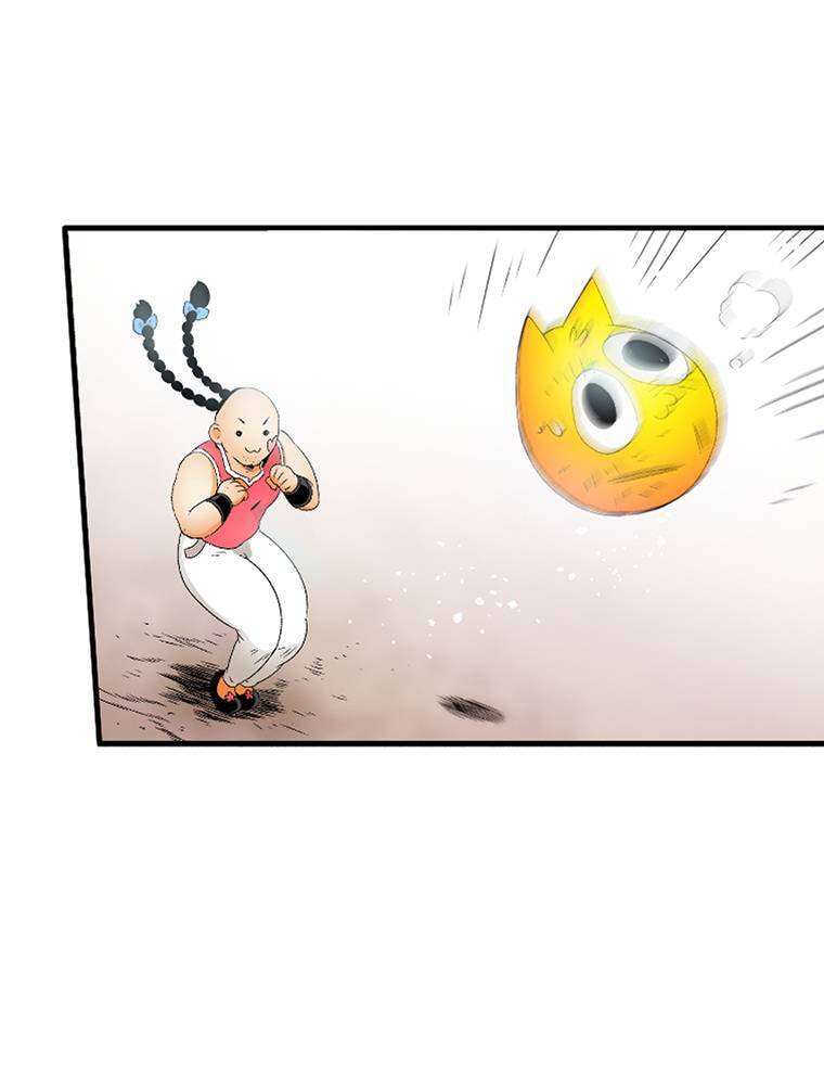 Only I Know That This World is a Game Chapter 68 page 19 - 