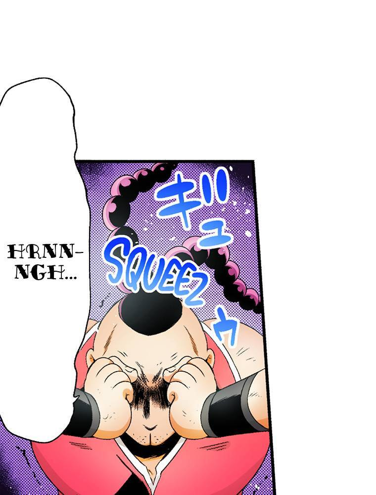 Only I Know That This World is a Game Chapter 68 page 20 - 