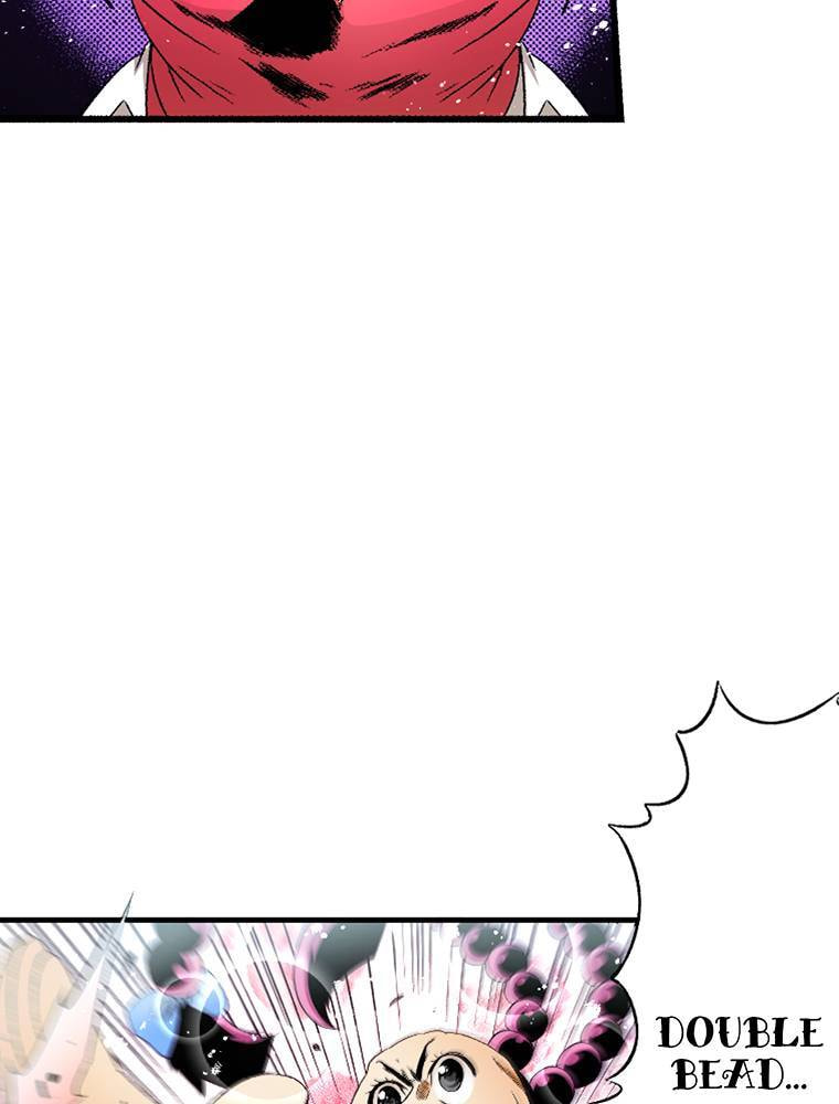 Only I Know That This World is a Game Chapter 68 page 21 - 