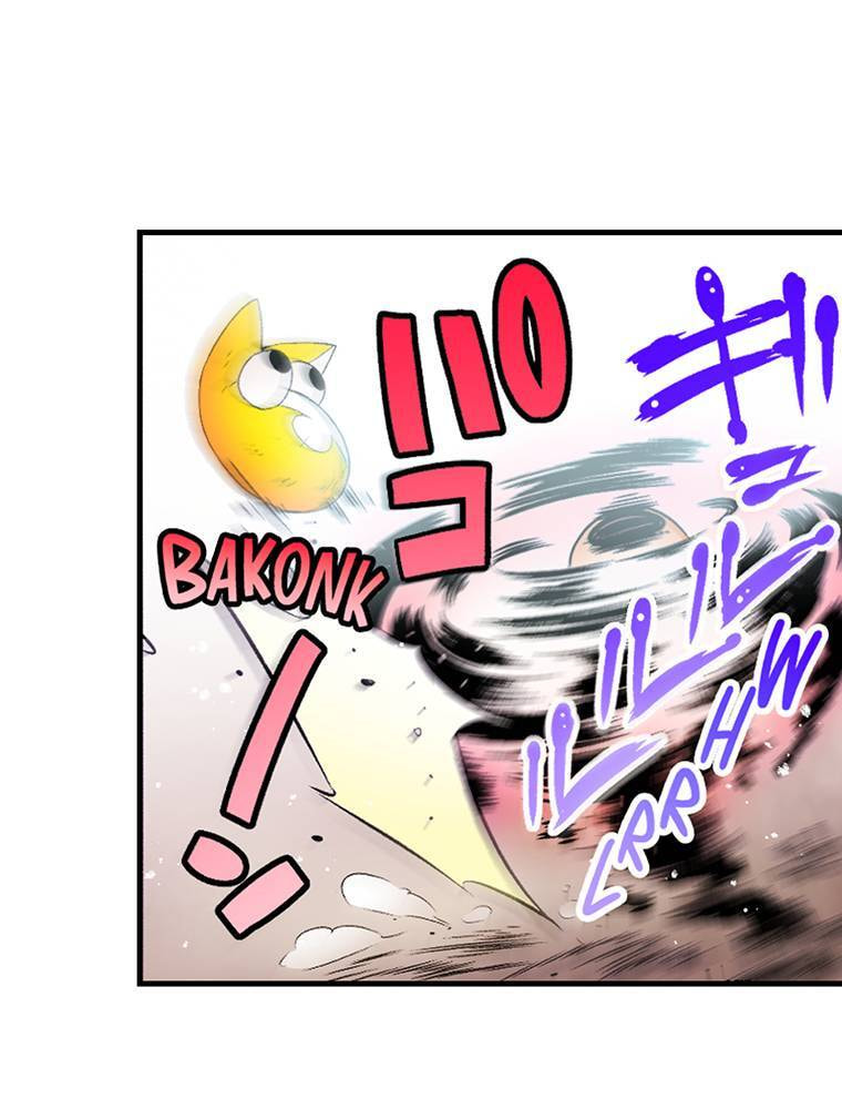 Only I Know That This World is a Game Chapter 68 page 23 - 