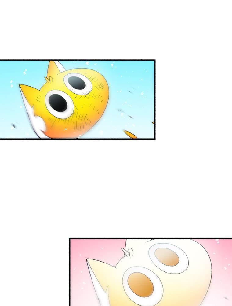 Only I Know That This World is a Game Chapter 68 page 24 - 