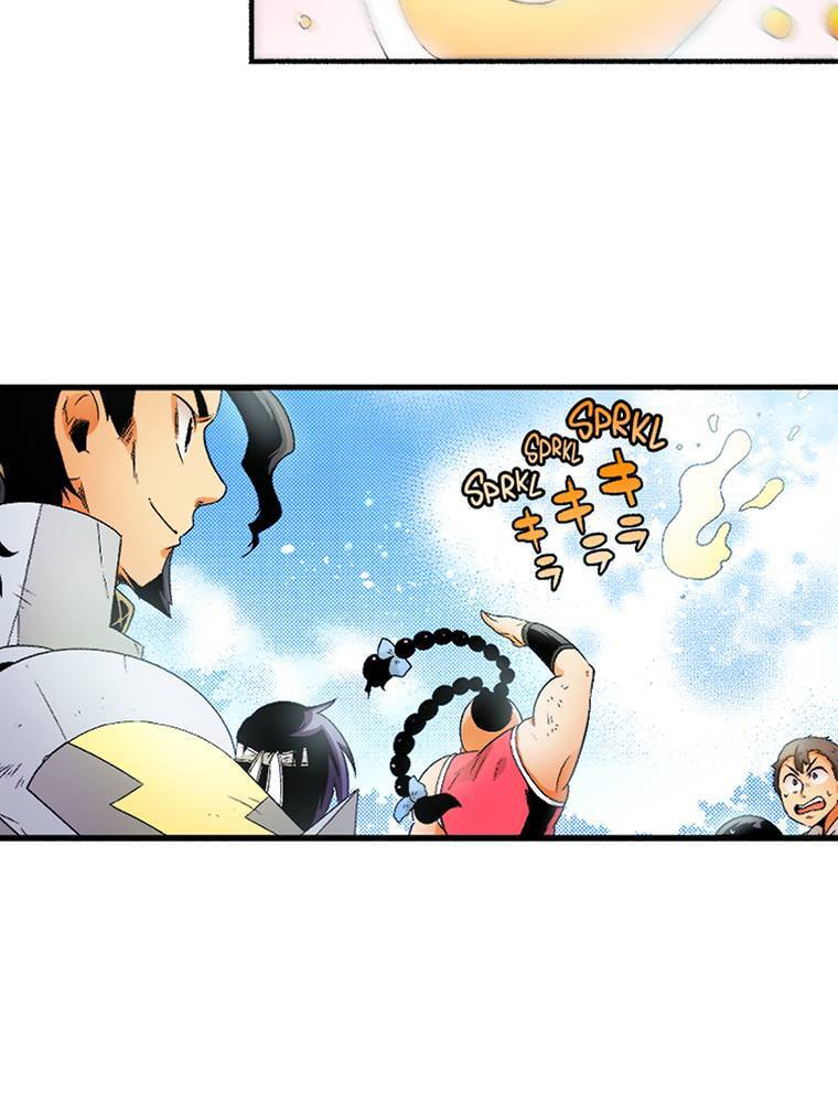 Only I Know That This World is a Game Chapter 68 page 25 - 