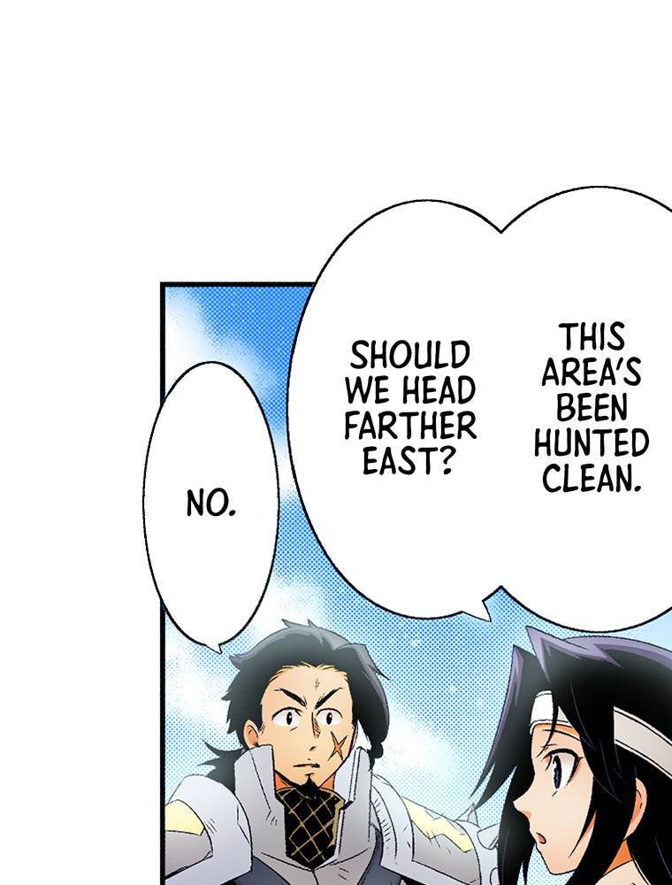 Only I Know That This World is a Game Chapter 68 page 30 - 