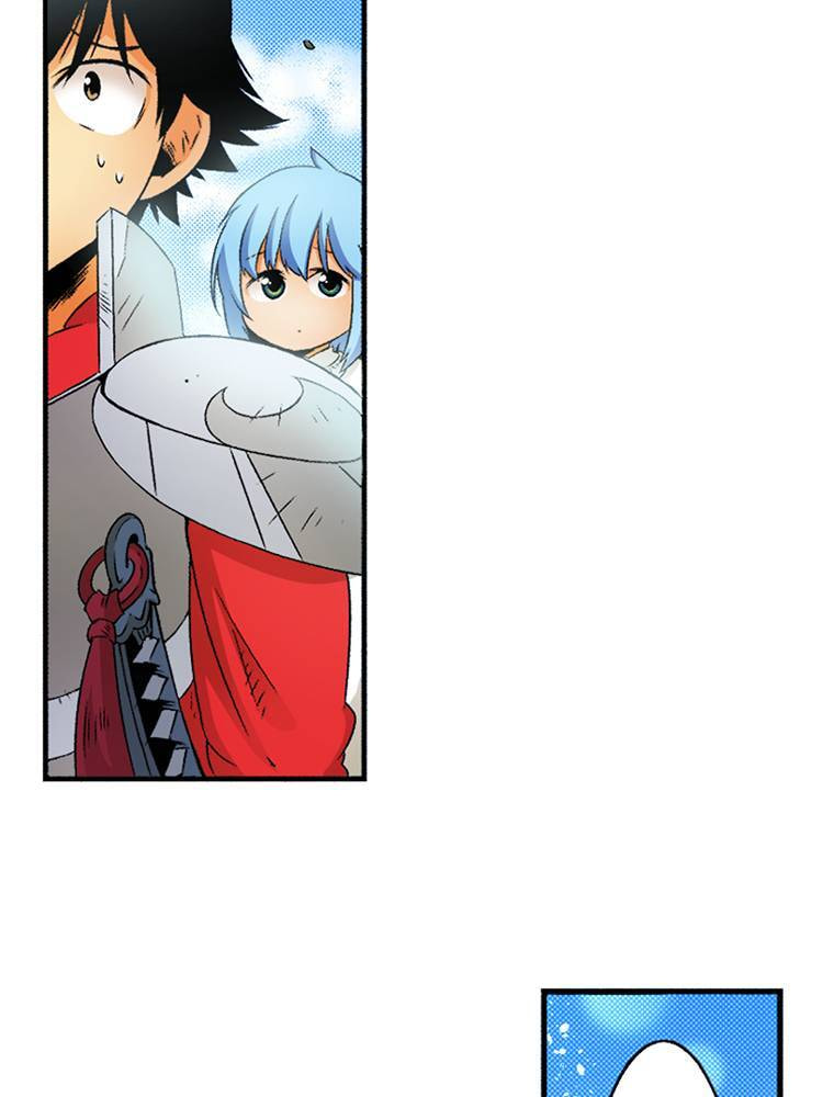 Only I Know That This World is a Game Chapter 68 page 4 - 