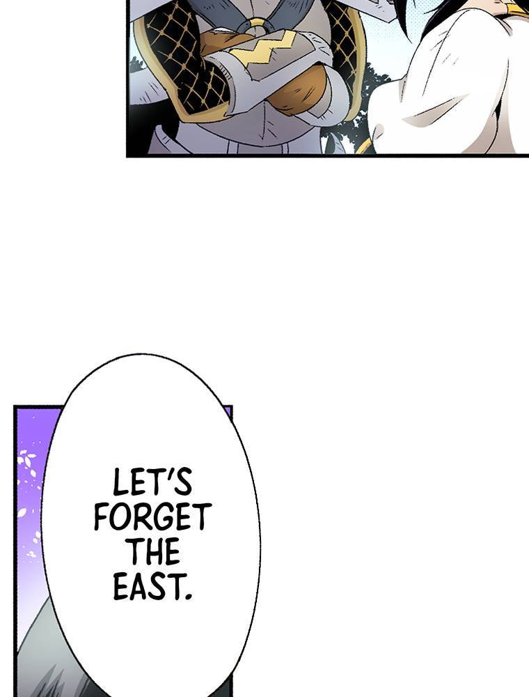 Only I Know That This World is a Game Chapter 68 page 31 - 