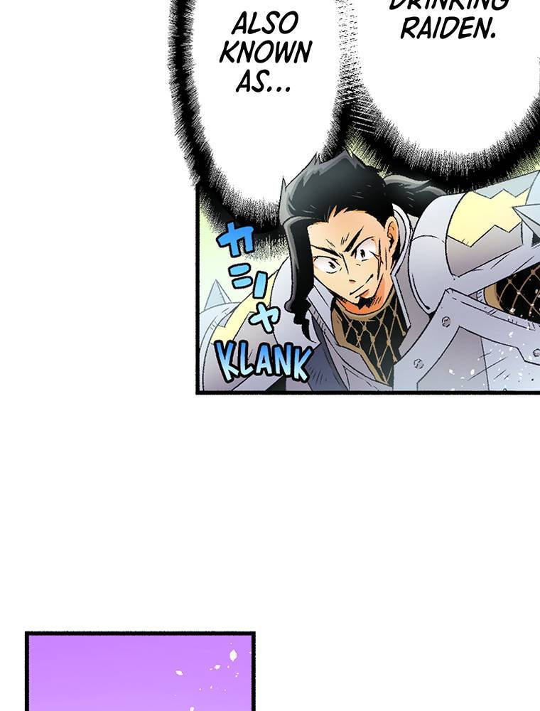 Only I Know That This World is a Game Chapter 68 page 38 - 
