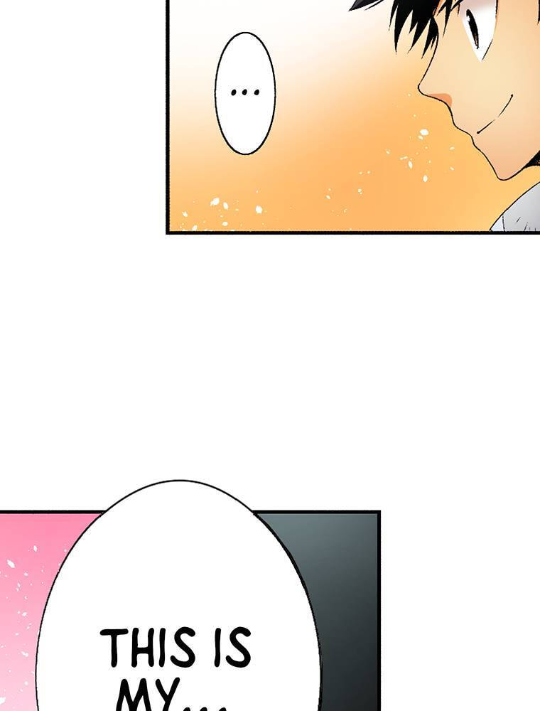 Only I Know That This World is a Game Chapter 68 page 46 - 