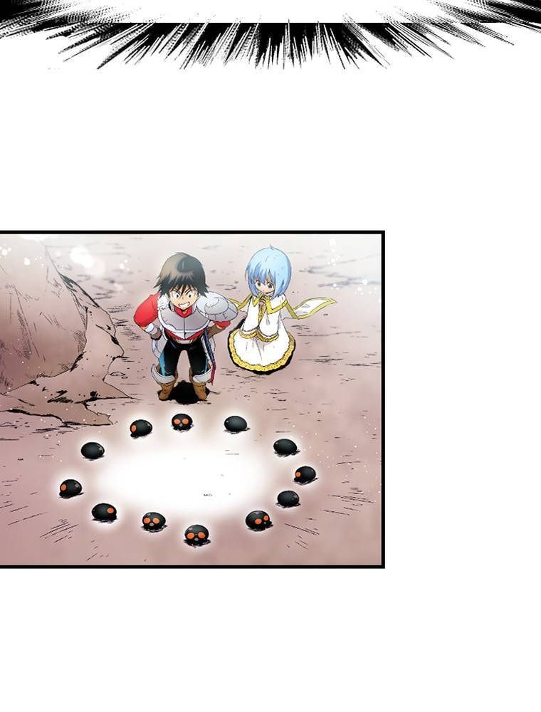 Only I Know That This World is a Game Chapter 68 page 49 - 