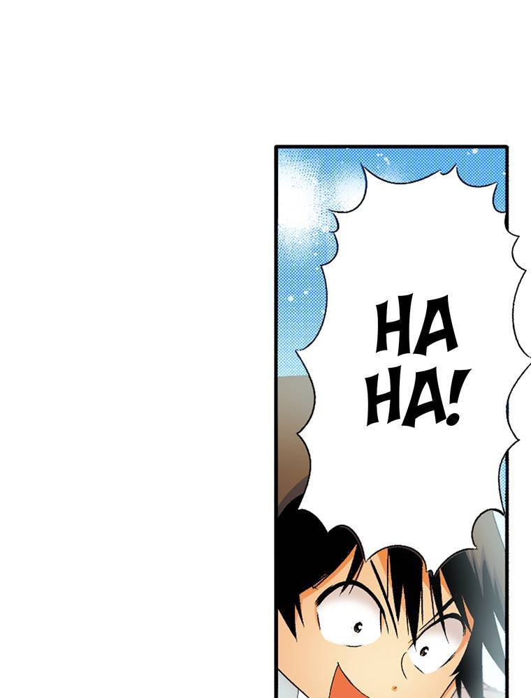 Only I Know That This World is a Game Chapter 68 page 50 - 