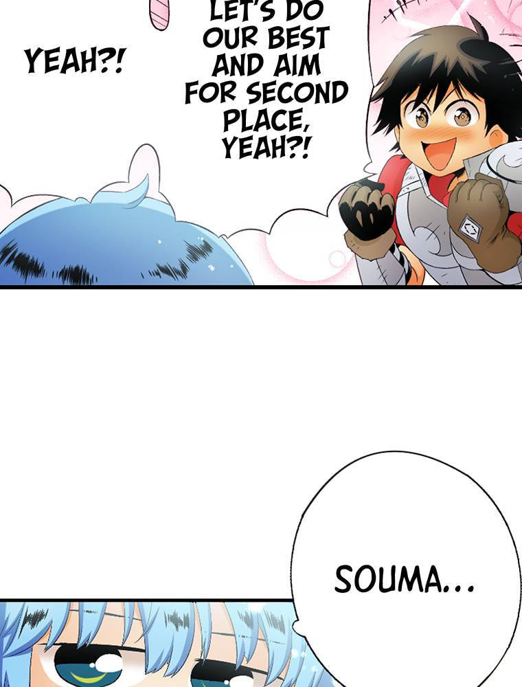 Only I Know That This World is a Game Chapter 68 page 6 - 