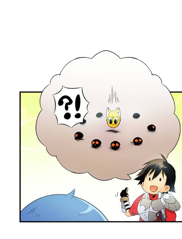 Only I Know That This World is a Game Chapter 68 page 55 - 